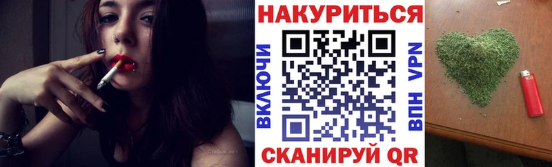 Наркошоп купить ГАШ  СК  Амфетамин  Cocaine  Меф мяу мяу  Печоры