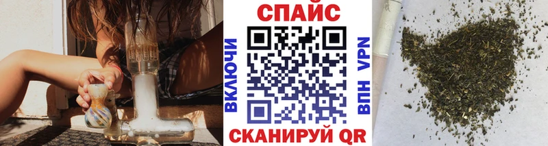 БУТИРАТ оксибутират  Купить где  Печоры 