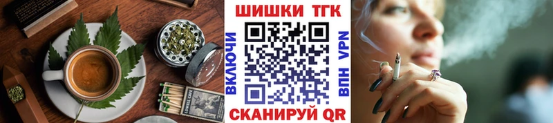 Cannafood конопля Купить закладки Печоры