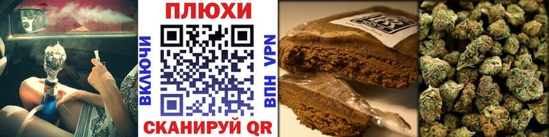 ГАШ 40% ТГК  Купить где  Печоры 