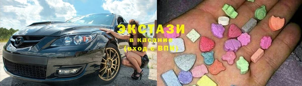 бутик Киреевск