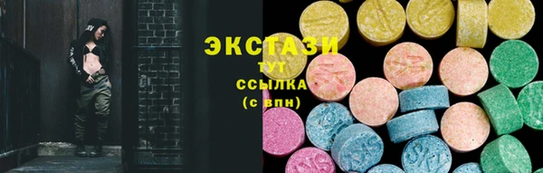 дистиллят марихуана Костерёво
