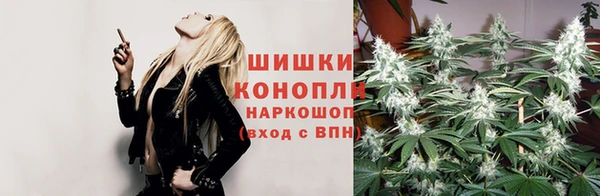 таблы Кинешма