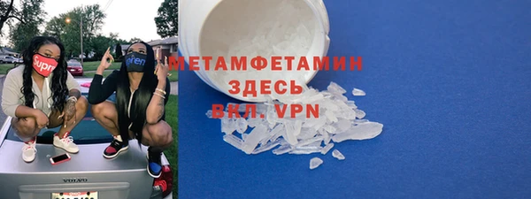 хмурый Кодинск