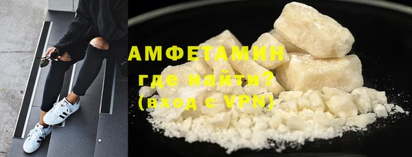 метадон Коряжма