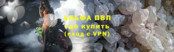 бутик Киреевск