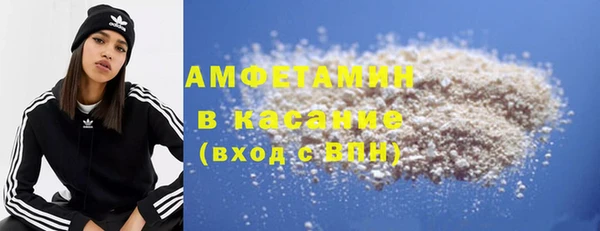 хмурый Кодинск
