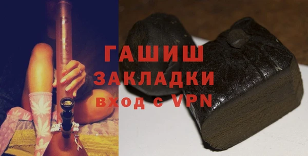марки nbome Киренск