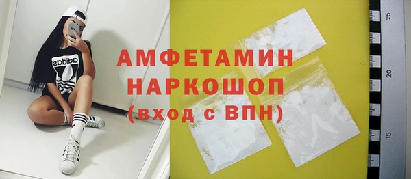 марки nbome Киренск