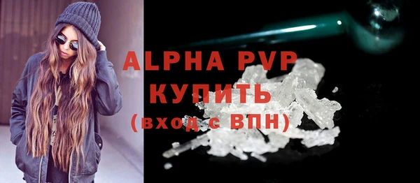 марки nbome Киренск