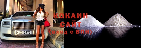 ПСИЛОЦИБИНОВЫЕ ГРИБЫ Козельск
