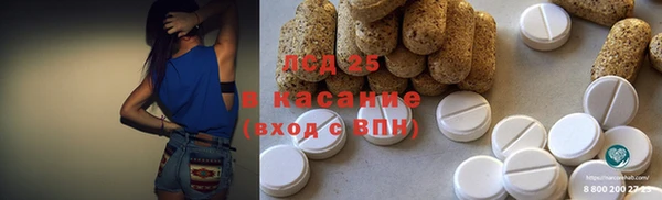 марки nbome Киренск