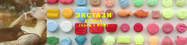бутик Киреевск