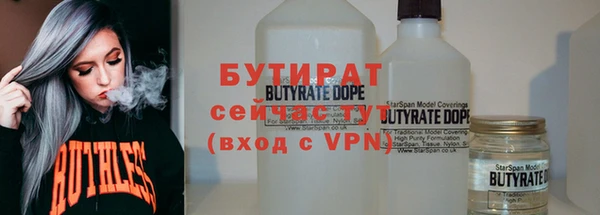 марки nbome Киренск