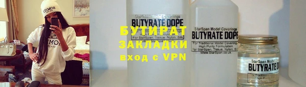 таблы Кинешма