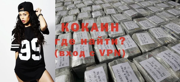 хмурый Кодинск