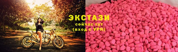 таблы Кинешма