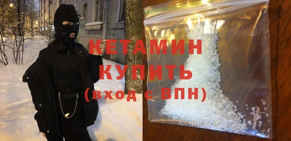 ПСИЛОЦИБИНОВЫЕ ГРИБЫ Козельск