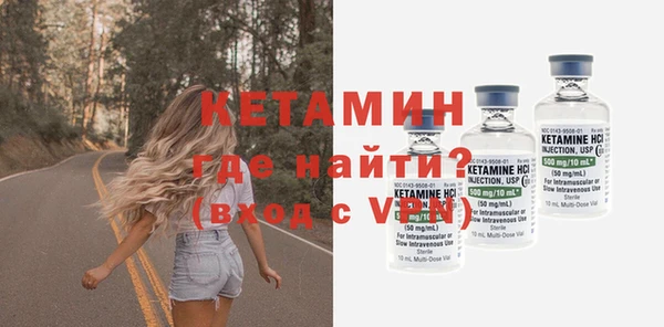 ПСИЛОЦИБИНОВЫЕ ГРИБЫ Козельск