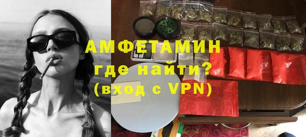 ПСИЛОЦИБИНОВЫЕ ГРИБЫ Козельск
