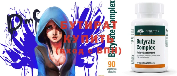 хмурый Кодинск
