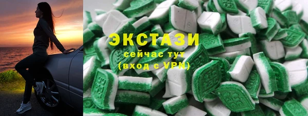герыч Козловка