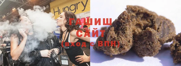 стафф Корсаков