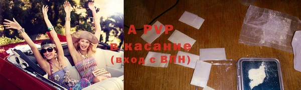 герыч Козловка