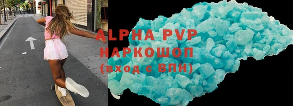 герыч Козловка