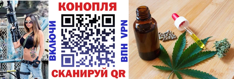 Купить  Печоры  Каннабис ГИДРОПОН 